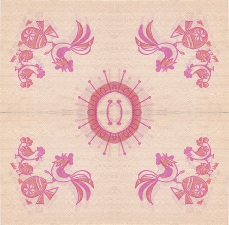 1a